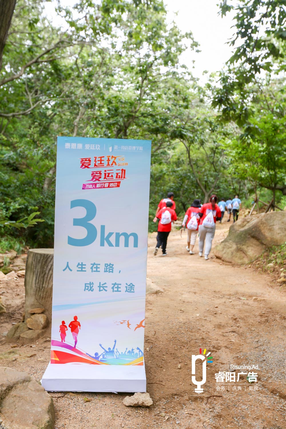 3KM標(biāo)識牌